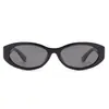 Gafas de Sol Ovaladas Estilo Ojo de Gato de Gama Alta Estilo Coreano para Mujer, Estilo Y2K Chica Caliente Verano Estilo Callejero Gafas de Sol con Protección Solar