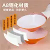 Tigela cônica bicolor, tigela de melamina para macarrão comercial, tigela especial para casas de macarrão, adequada para macarrão de caracol, wontons, macarrão misto, ramen e hot pot picante