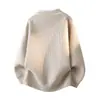 Otoño Invierno 2026 Nuevo Suéter de Punto para Hombre Comercio Exterior Juventud Estilo Coreano Bloque de Color Moda Suéter Casual