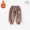 Pantalones para niño con forro polar y entrepierna abierta Otoño e Invierno Nuevos pantalones deportivos Bebé Pantalones de entrenamiento gruesos para niños Pantalones divididos casuales para exteriores