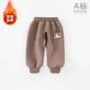 Pantalones de felpa con apertura en la entrepierna para bebé niño, nuevos pantalones deportivos de otoño e invierno, pantalones de entrenamiento gruesos para bebé, pantalones casuales para niños para salir