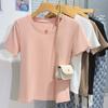 Foto Real Color Sólido Camiseta Delgada de Manga Corta para Mujer Verano 2025 Nuevo Cuello Bajo en U Clavícula Estilo Coreano Top Combinable