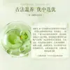 Proveedores de Fabricantes en Stock Suministran Agua Floral en Spray para Verano, Agua Floral Herbal Refrescante de Menta y Opciones al por Mayor