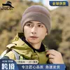 Nuevo Gorro de Invierno Europeo y Americano para Exteriores, Forrado de Felpa, Cálido, con Visera Reflectante, Tejido para Ciclismo, Cortavientos, Protector de Orejas, Cobertura Grande para la Cabeza