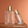 Botella de perfume de 30 ml con tapa de bayoneta, botella de vidrio con pulverizador fino, botella de perfume de vidrio achatada, botella cosmética.