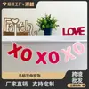 Bandeira de Puxar com Letras de Feltro Dia dos Namorados Transfronteiriço Banner Xoxo Decorações de Festa Feriado Arrumadas à Mão Venda por Atacado Personalização