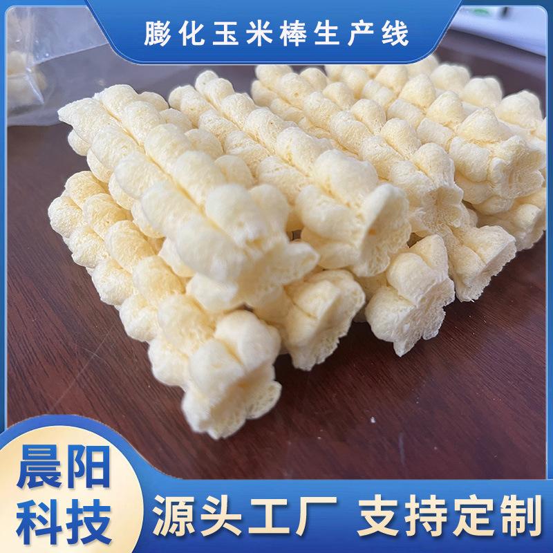 玉米棒1