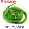 Juguete de Serpiente de Goma Suave, Cobra, Serpiente Falsa, Araña, Broma, Juguete Novedoso de Puesto Callejero, Venta al por Mayor del Fabricante