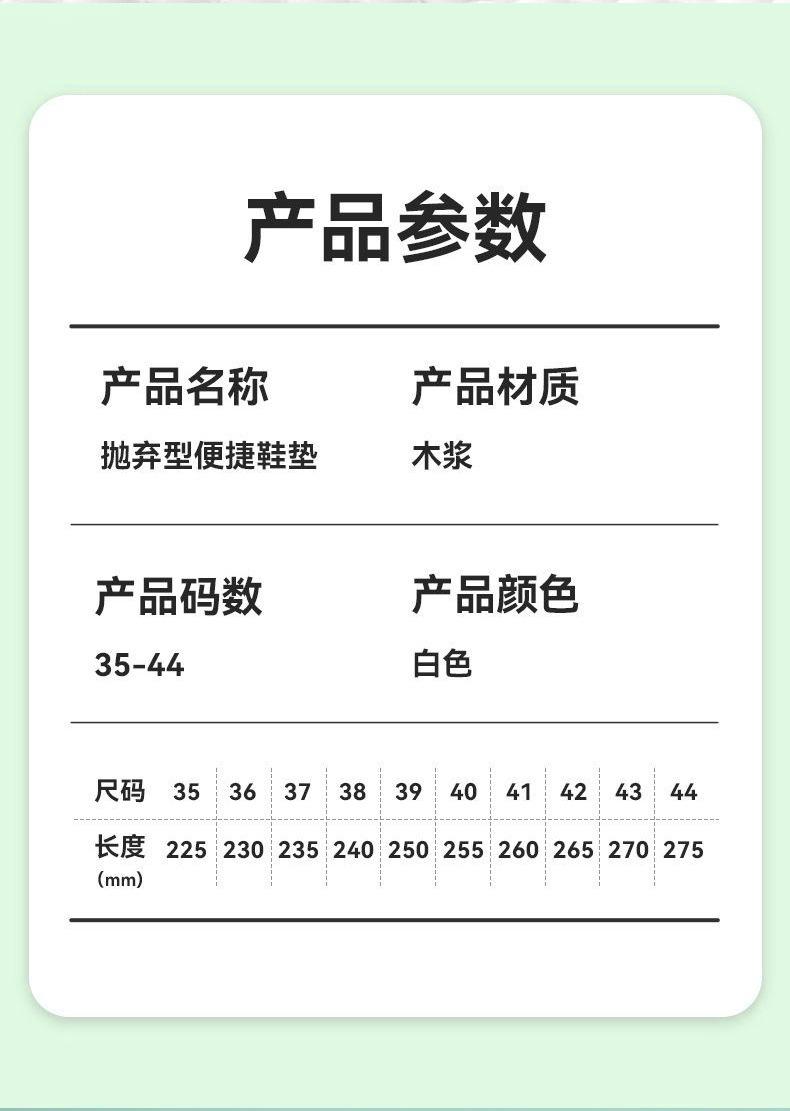 未标题-5_11.jpg