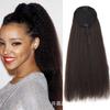 Peluca Cola de Caballo Cabello Largo Liso Cola de Caballo Peluca Afro Esponjosa Cola de Caballo Peluca Africana Yaki Lisa