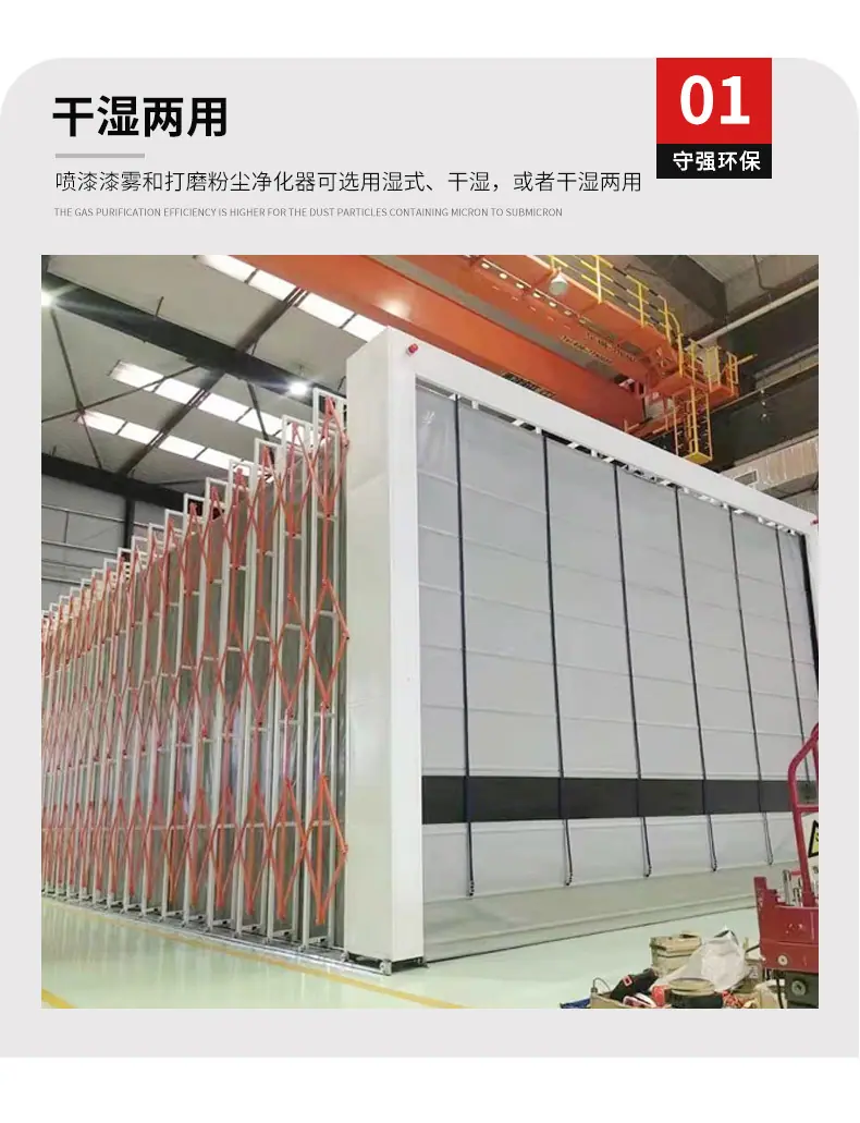 移动伸缩房_11.jpg