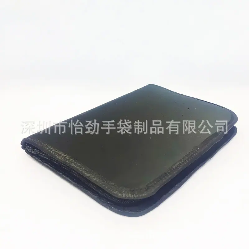 平板电脑包游戏机包平板仪器包