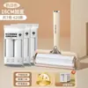 Rolo pega-fiapos rolo cama limpeza doméstica roupas grudento remover pelo de gato rolo papel coisa boa grudar cabelo grudar papel