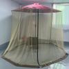 Guarda-Sol Externo Transfronteiriço, Rede Mosquiteira, Guarda-Sol Prova de Insetos Estilo Acampamento, Cobertura de Tela, Guarda-Sol Romano, Cobertura de Tela Móvel para Pátio