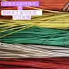 Paquete de Materiales para Tejer Bambú Hecho a Mano DIY Tiras de Bambú Tiras Decorativas de Bambú Hilos de Bambú Actividades Manuales para Niños Actividades Comunitarias