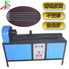 Máquina eléctrica para torcer hierro forjado, máquina para torcer tubos de acero de torsión de forma especial para valla, pasamanos de escalera, tubo cuadrado, máquina para torcer
