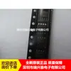 Max13087Eesa+T Max13087 Sop8 Dispositivo de Interface Rs-422/Rs-485 1.8A 5V