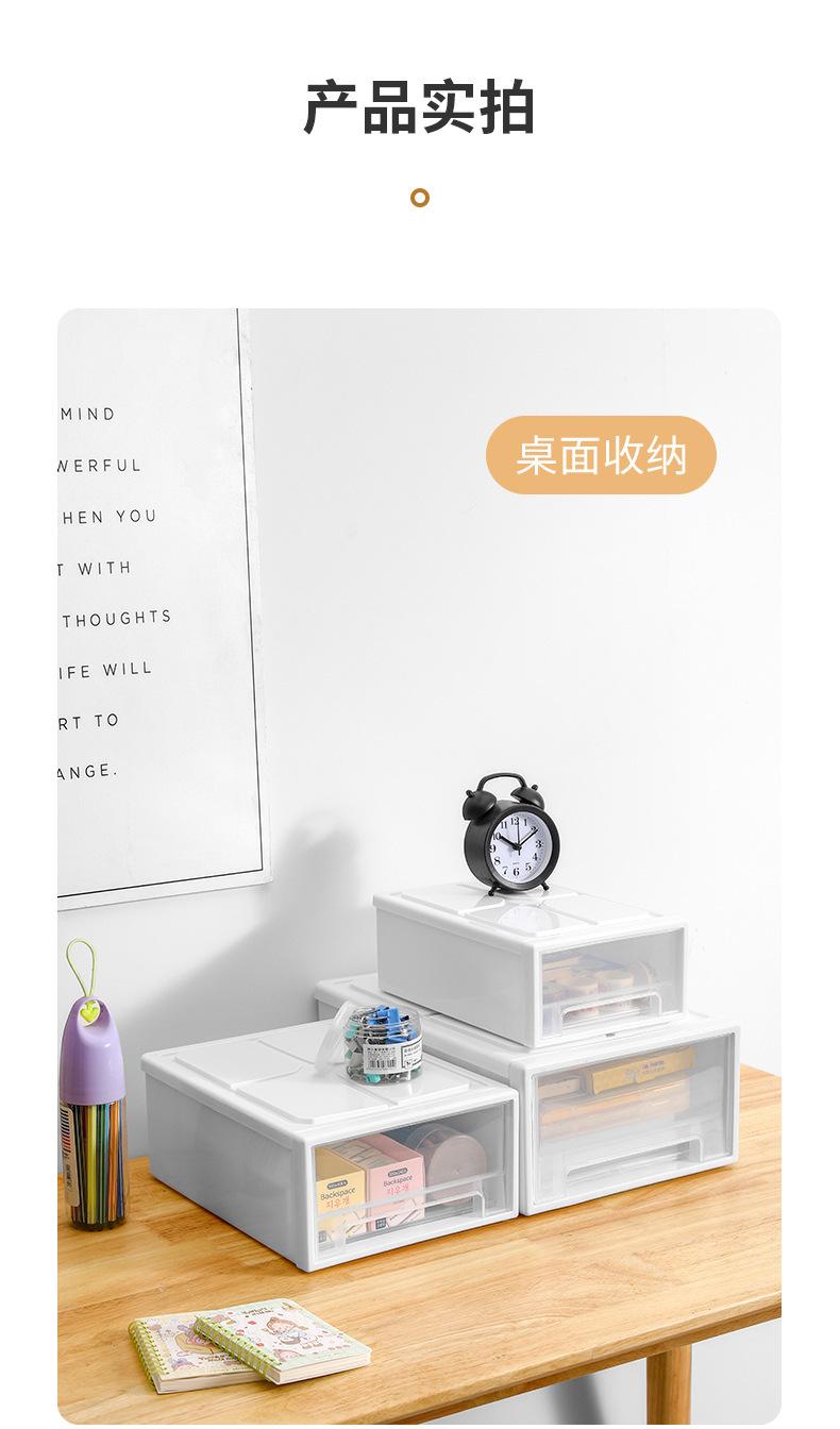 抽屉收纳盒_15.jpg