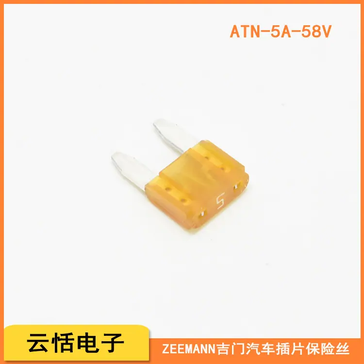 ATN-5A-58V.jpg