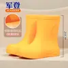 Botas de Lluvia Impermeables Antideslizantes de Caña Media Estilo Japonés para Mujer, Zapatos de Agua para Adultos, Botas de Lluvia para Mujer para Lavar el Coche, Compras, Zapatos de Cocina, Zapatos de Goma
