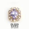 Nova joia de unha em liga em formato de coração cravejada super brilhante diamante para nail art cristal permeável mágico diamante de gelo joia de unha de cristal
