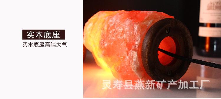 精品灯详情_06