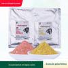 Venda por atacado pesca lagoa vazia peixey fragrância isca de pesca leite fragrância isca crucian carpa carpa isca poço preto isca de amplo espectro isca peixe