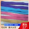 Fabricante de Elástico 10mm Elástico Colorido, Elástico de Malha de Alta Elasticidade Especificamente para Scrunchies
