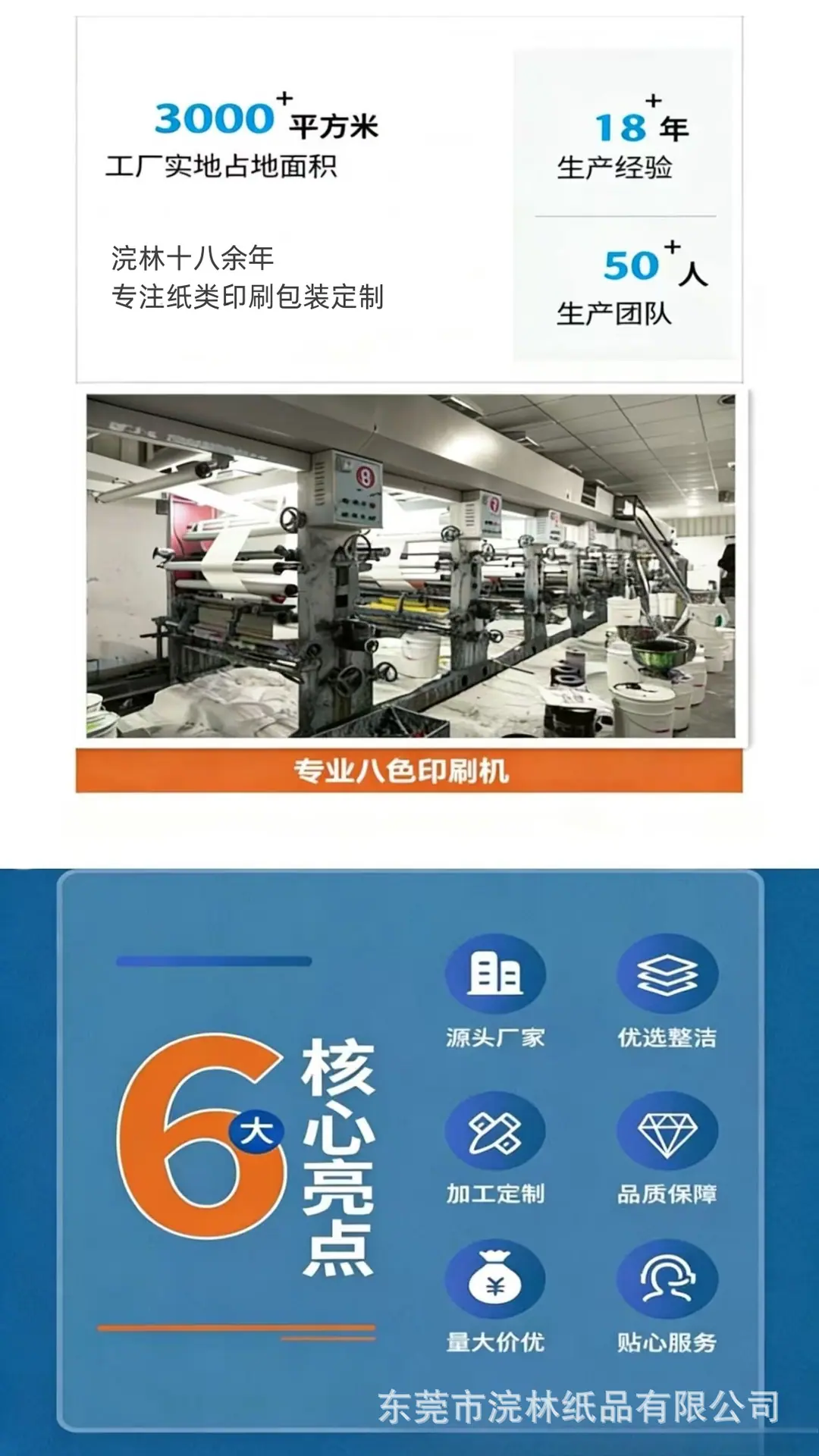微信图片_20260112152044_3462_2.jpg