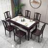 Mesa de comedor plegable retráctil con placa de roca, nueva mesa de comedor y silla de madera maciza de estilo chino, combinación para el hogar, apartamento pequeño, mesa redonda de 1,35 m