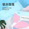 Papel Toalha Verde Poesia, Caixa Fechada para Uso Doméstico, 400 Folhas, Pacote Econômico, Guardanapos, Feito de Madeira Natural, Toalhas de Papel Sanitário Espessas de 5 Camadas, Dropshipping de Peça Única