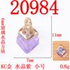 Moda simples tridimensional 6 MM pequeno quadrado pingente de cristal handmade roupas acessórios acessórios acessórios da liga acessórios venda por atacado