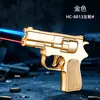 Tiktok Amazon Isqueiro em Formato de Pistola Jato Direto Personalidade Brinquedo Presente Comércio Exterior Fornecimento Ponto Atacado