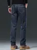 Roupa Masculina Fengshe / Coleção Primavera e Outono 2026 Jeans Reto de Corte Amplo Moda Versátil Calças Longas Sem Passar Roupa de Negócios