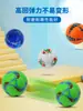 Juguetes de pelota de iluminación para niños de 1 a 6 años No. 2 pelotas de fútbol de cuero para bebés, juguetes educativos para hacer ejercicio al aire libre