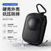 Bolsa de Armazenamento Portátil para Câmera Osmo Action, Bolsa Protetora à Prova d'Água Anti-Perda para Câmera OSMO 360