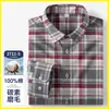 Camisa de algodón 100% cepillado, camisa casual de negocios de manga larga para hombre, camisa de cuadros de algodón puro retro de alta calidad, venta al por mayor de fábrica