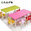 Mesa de Jantar Retangular de Madeira Maciça para Jardim de Infância, Mesa Retangular para Educação Infantil, Mesa de Estudo para Casa, Mesa de Jogos, Mesa de Estudo, Mesa com Altura Ajustável