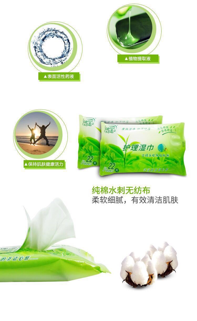 一键复制_20240110113502