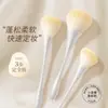 Pincel de Pó Boca Macaco Nuvem Porcelana Cintura Fina Grande Extra Grande Fofo para Blush Cerdas Especiais Macias Pincel para Contorno Fixação Maquiagem