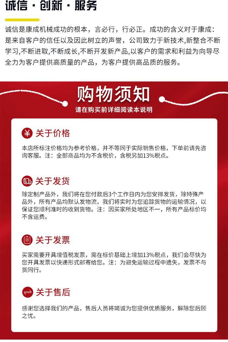 康成DWB玻璃钢单体支柱详情1_11.jpg