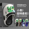 Zapatillas de EVA para niños, zapatos con agujeros para bebés, sandalias de verano para niños y niñas, zapatos antideslizantes para interiores y hogares.
