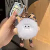 Lindo Estampado de Leopardo Lazo Pelo de Conejo Mini Pompón Llavero de Coche Colgante Bola de Felpa Decoración de Mochila Regalo
