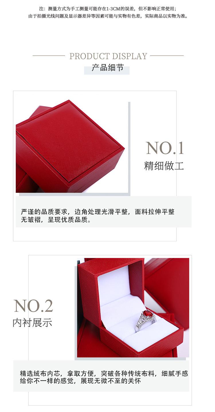 详情_07.jpg