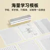 Impresora Hanyin MT610 para oficina en casa, mini impresora portátil inalámbrica Bluetooth para teléfono móvil, tamaño A4 para estudiantes, personalizable