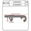 Revestimiento de guardabarros de coche fregadero de caída parabrisas soporte de alerón delantero soporte de parachoques placa decorativa hebilla