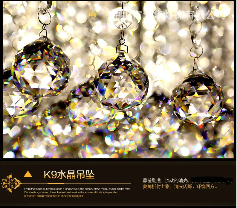 水晶球_副本