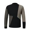 Suéter de Punto Casual Holgado de Cuello Redondo para Hombre con Empalme de Color, Primavera 2025 Comercio Exterior