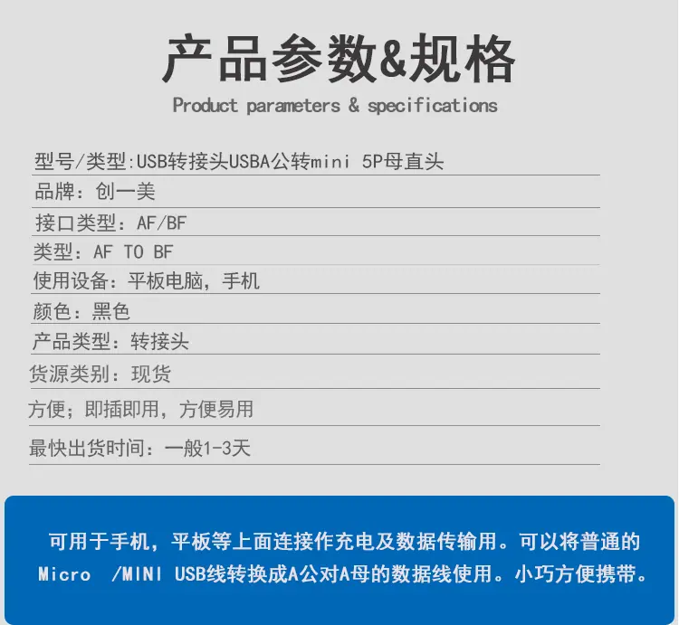 详情-恢复的_04.gif