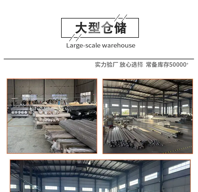 灿驰详情页_06